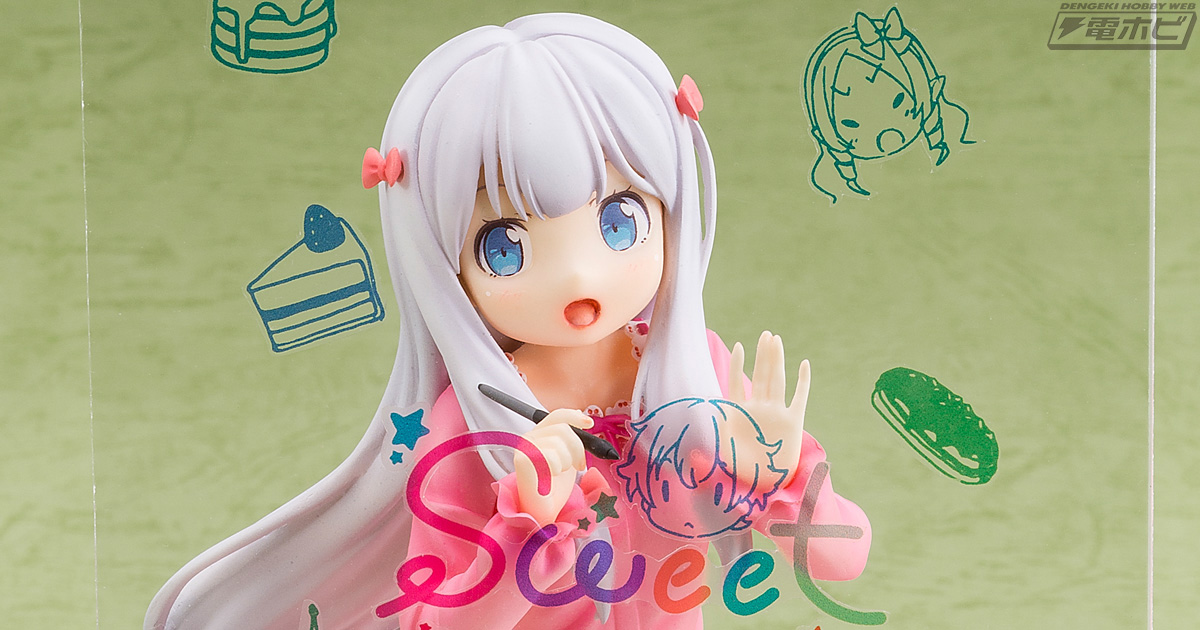 エロマンガ先生』ウェーブから発売の和泉紗霧の魅力を撮り下ろし写真で