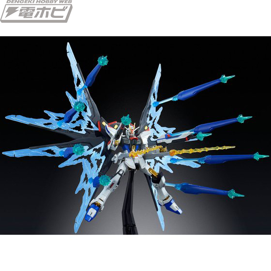 機動戦士ガンダムSEED DESTINY』ストライクフリーダムガンダム 光の翼