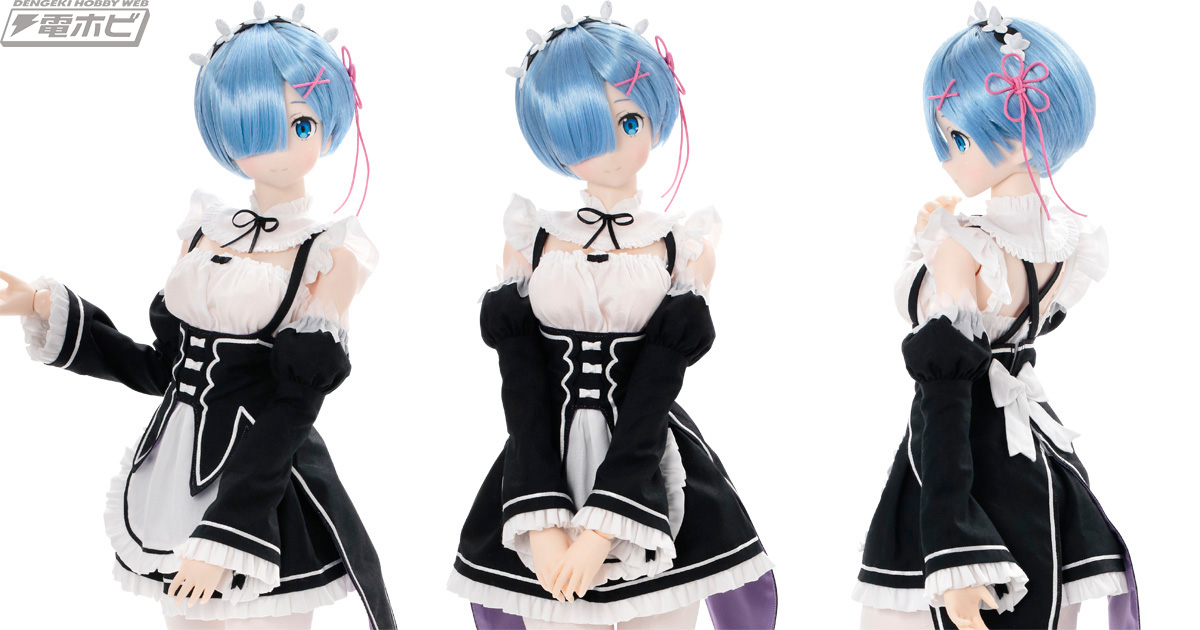 Re：ゼロから始める異世界生活』レムが1/3スケールドールとなって