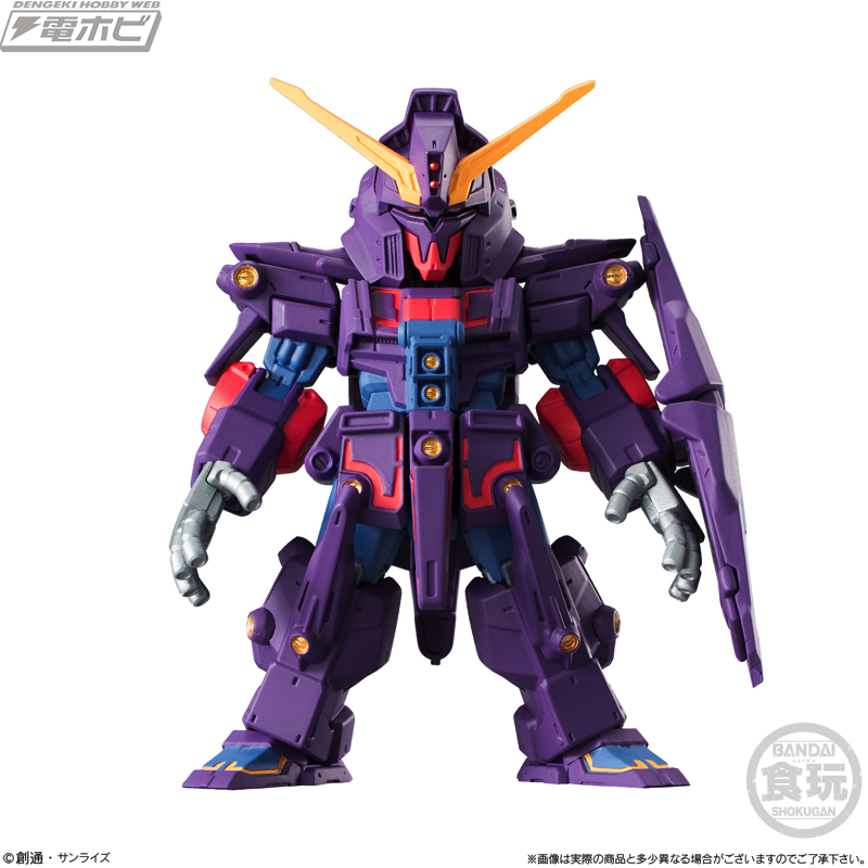 ガンダム』シリーズの大型機体をラインナップする「FW GUNDAM CONVERGE