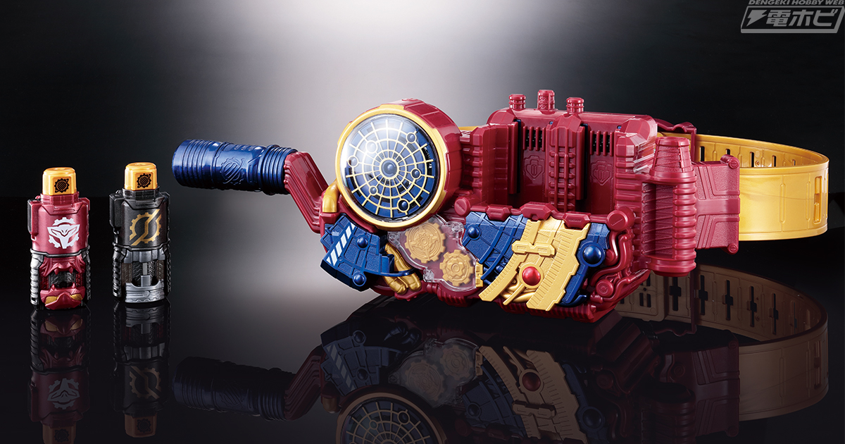 平成仮面ライダー20作品記念！『ビルド』の宿敵が使用する「DXエボル