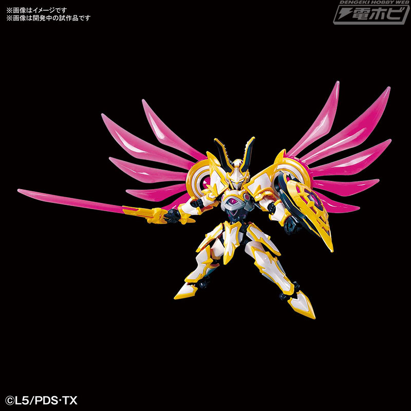 コアスケルトンを内蔵した「ハイパーファンクション」シリーズに