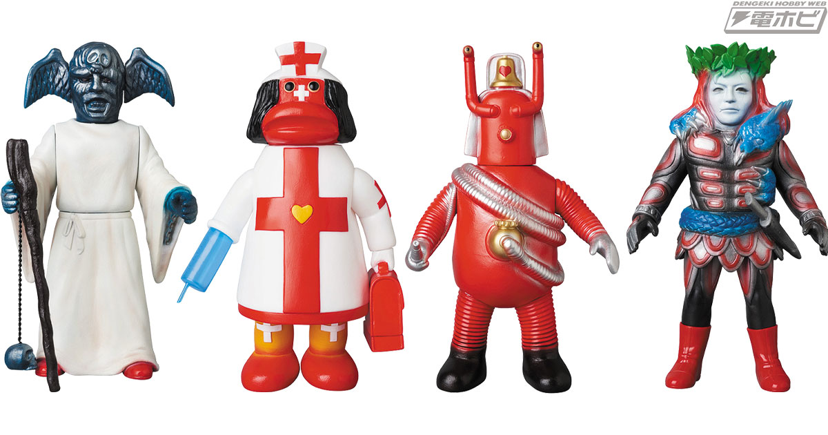 東映レトロソフビコレクション」の2020年3月の新作はユリシーズ