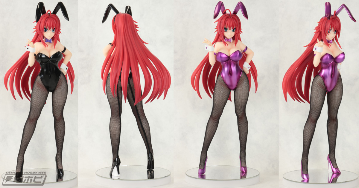 ハイスクールD×D』セクシーなバニーガール姿のリアス・グレモリーが