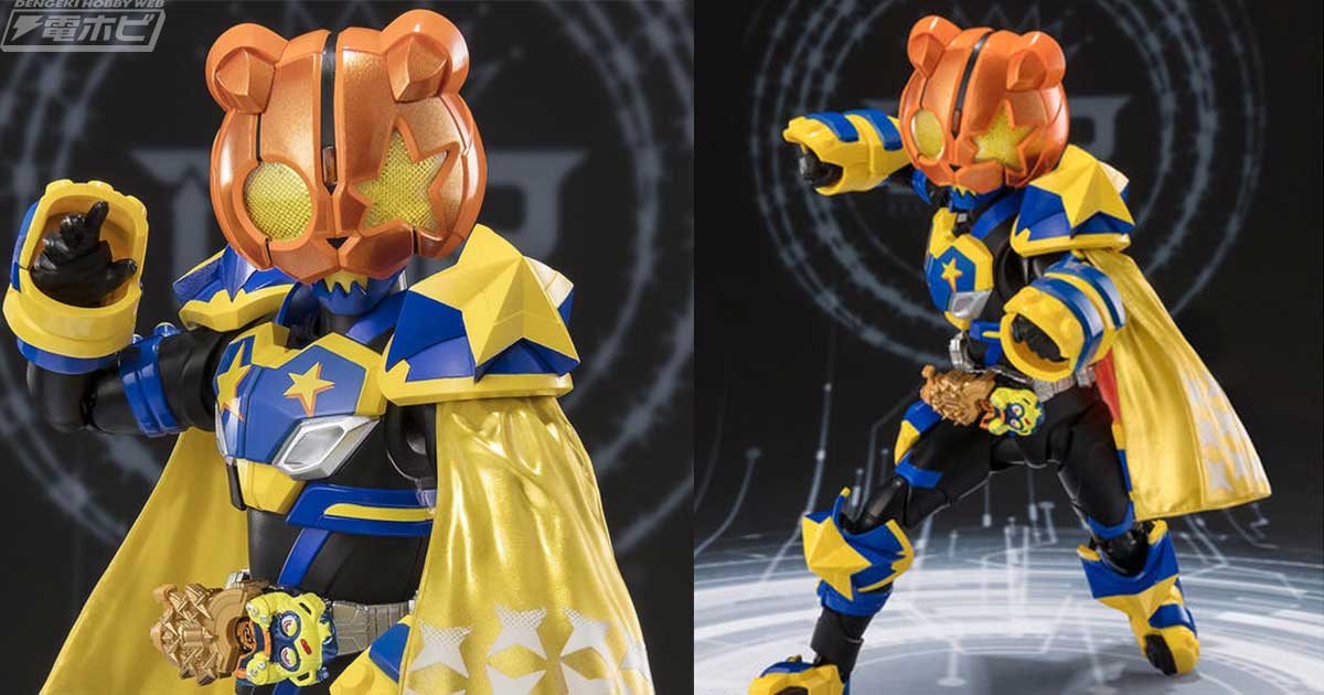 仮面ライダーギーツ』上下モンスター装備になった仮面ライダーパンク