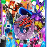 仮面ライダー響鬼』放送開始20周年記念！TVシリーズを収録したBlu