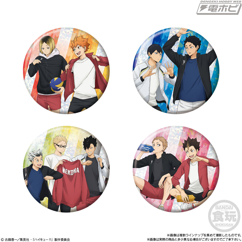 ハイキュー!! 缶バッジビスケット」が登場！バンダイ限定描き下ろし