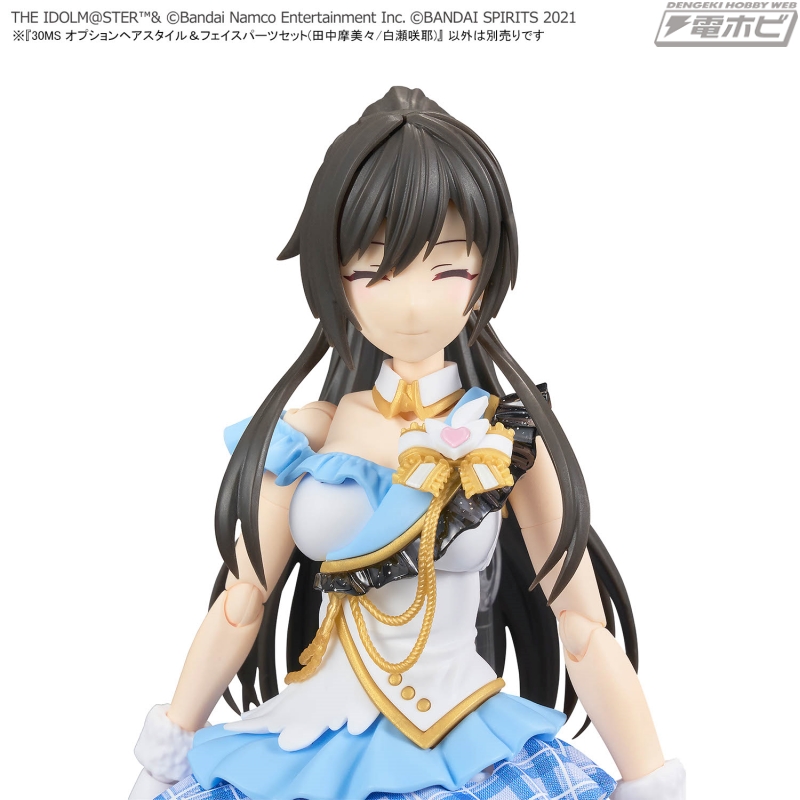 30MS」に『アイドルマスター シャイニーカラーズ』の「田中摩美々」と