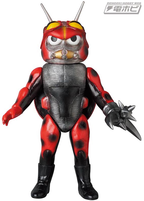 20_11_sofvi_toei_kusarigama_te