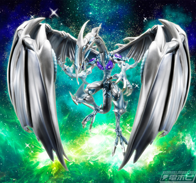 遊☆戯☆王5D's』不動遊星のエースモンスター「スターダスト・ドラゴン