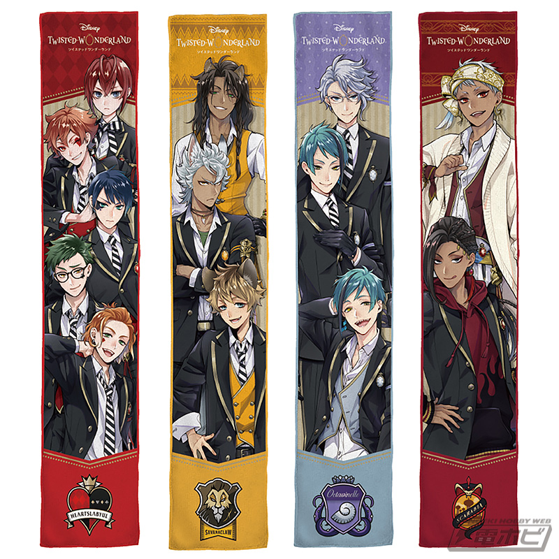 美形ヴィランたちの饗宴！百花繚乱の『ツイステッドワンダーランド