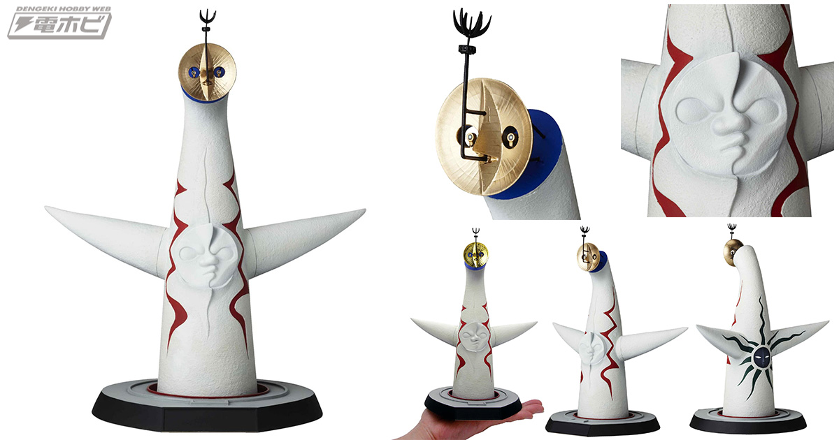 海洋堂「1/350スケール ソフビ製太陽の塔（再販）」が1位に！：Amazon