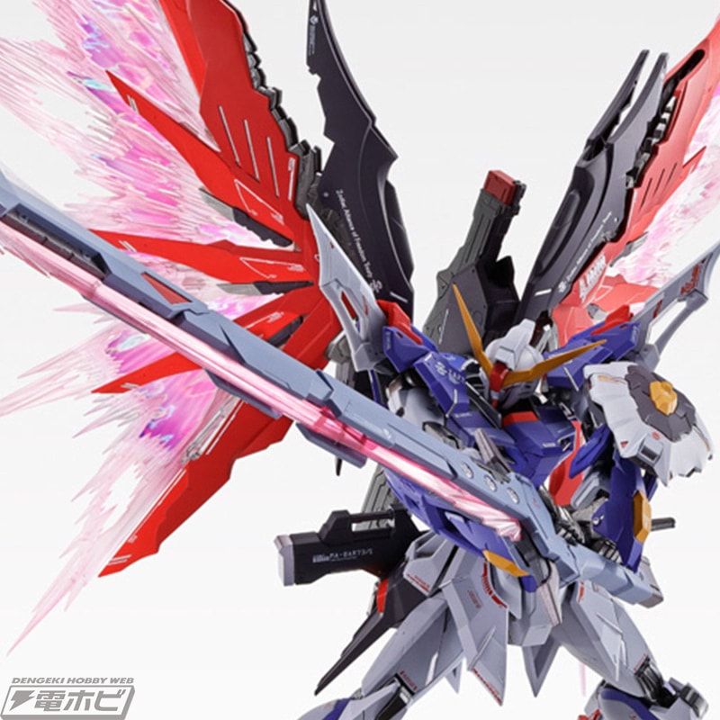 ガンダムSEED DESTINY』METAL BUILD デスティニーガンダム SOUL RED
