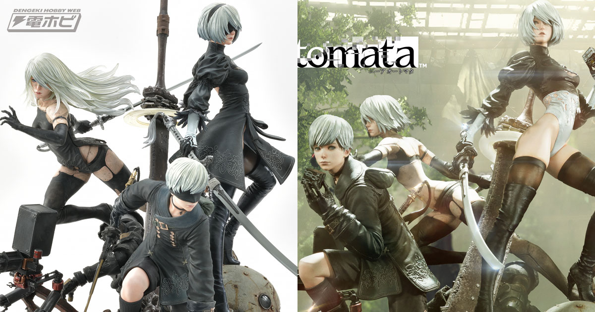 ニーア オートマタ』2Bたちが迫力の1/4スケールで立体化！プライム1