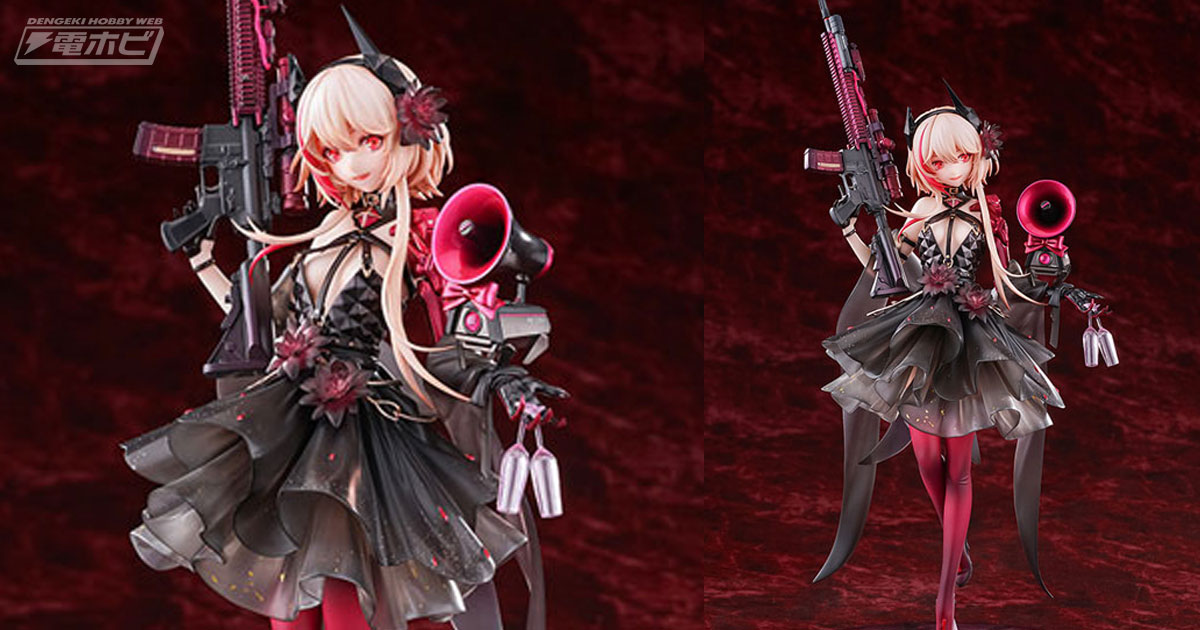 魅惑の黒ドレス衣装を再現！『ドールズフロントライン』M4 SOPMOD IIが