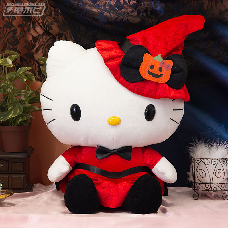 怪しげ？可愛い!?魔女衣装の「ハローキティ」の大きなぬいぐるみが