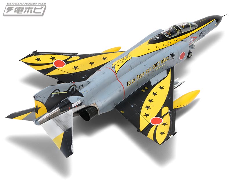 完成品】 造形村 1/48 F-4EJ改 302SQ 2013戦競 完成品】 造形村 1/48 F