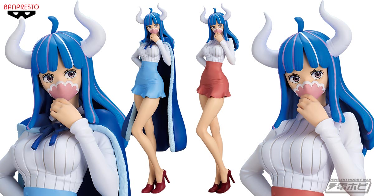 ワンピース』百獣海賊団の飛び六胞の一人「うるティ」がプライズ