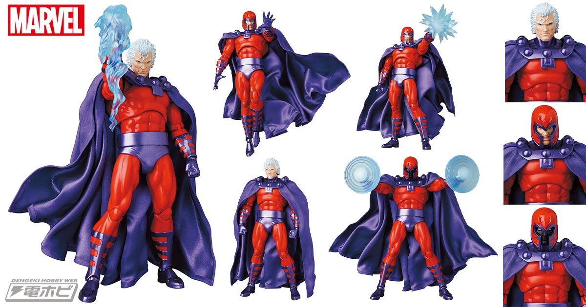 原作コミック版「マグニートー」がアクションフィギュアの「MAFEX」に