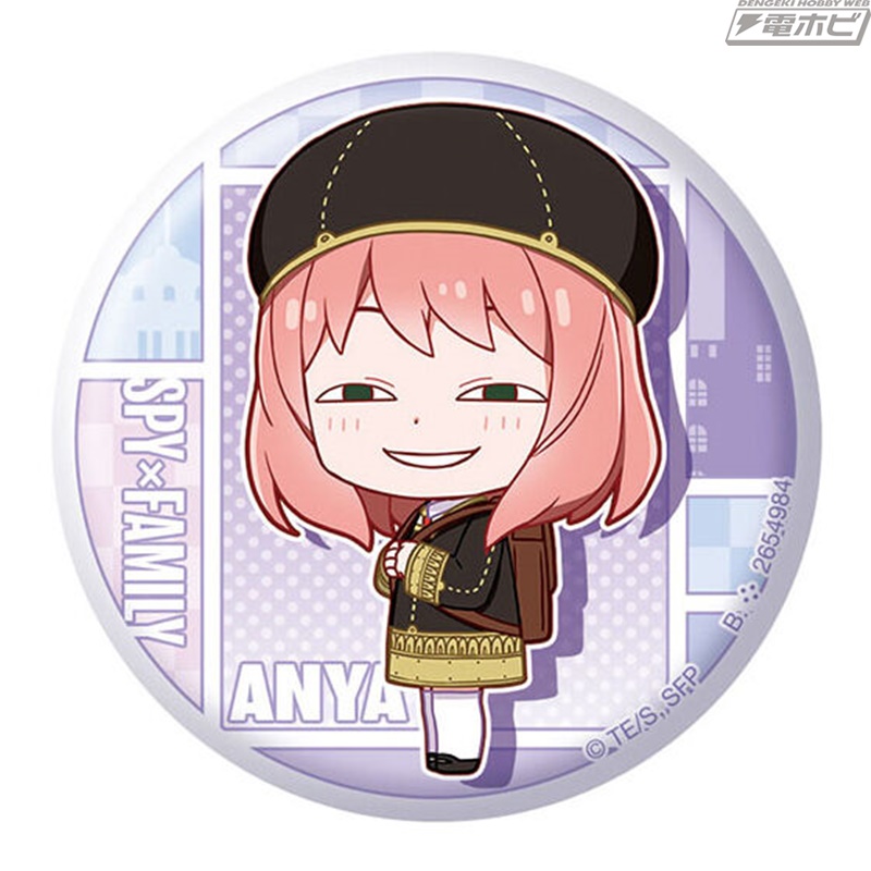 SPY×FAMILY』からアーニャがいっぱいなアソートがガシャポンに登場