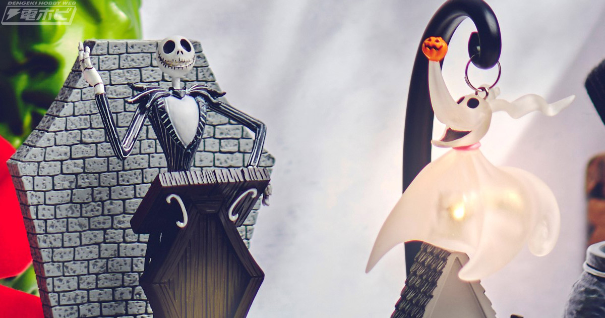 公開30周年！『ティム・バートン ナイトメアー・ビフォア・クリスマス