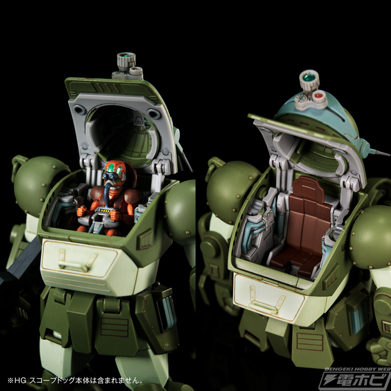 装甲騎兵ボトムズ』プラモデル「HG スコープドッグ」をさらに楽しむ
