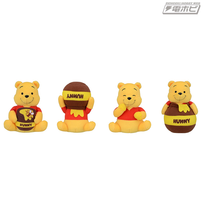 くまのプーさん』のセガプライズ新作アイテムはさらに充実！各種