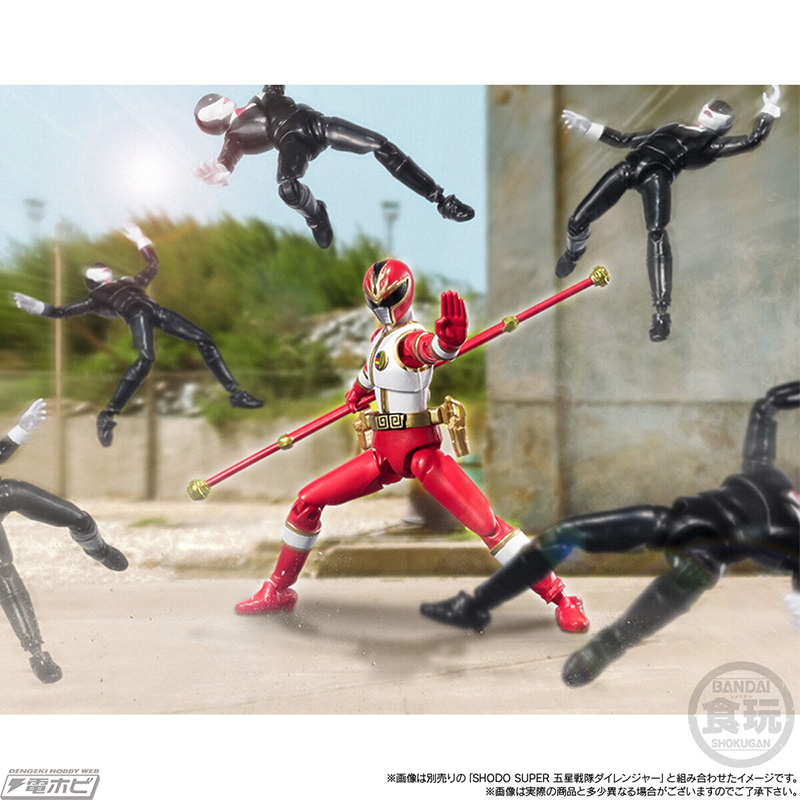 五星戦隊ダイレンジャー』に登場する敵兵・コットポトロが「SHODO