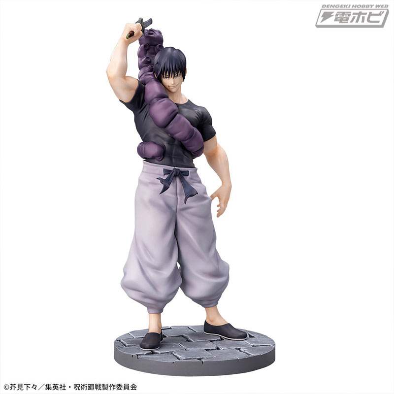 TVアニメ『呪術廻戦』から、獰猛な笑みを浮かべた術師殺し「伏黒甚爾