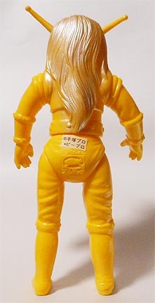 マグマ大使・怪獣ソフビ【325】 | ホビービルドプラスマグマ大使・怪獣