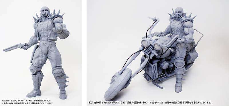 CCP「北斗の拳 北斗究極造形第二弾 ジャギ」発売決定！ | 北斗の拳