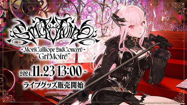 Mori Calliope」の2ndソロライブMori Calliope 2nd Concert “Grimoire