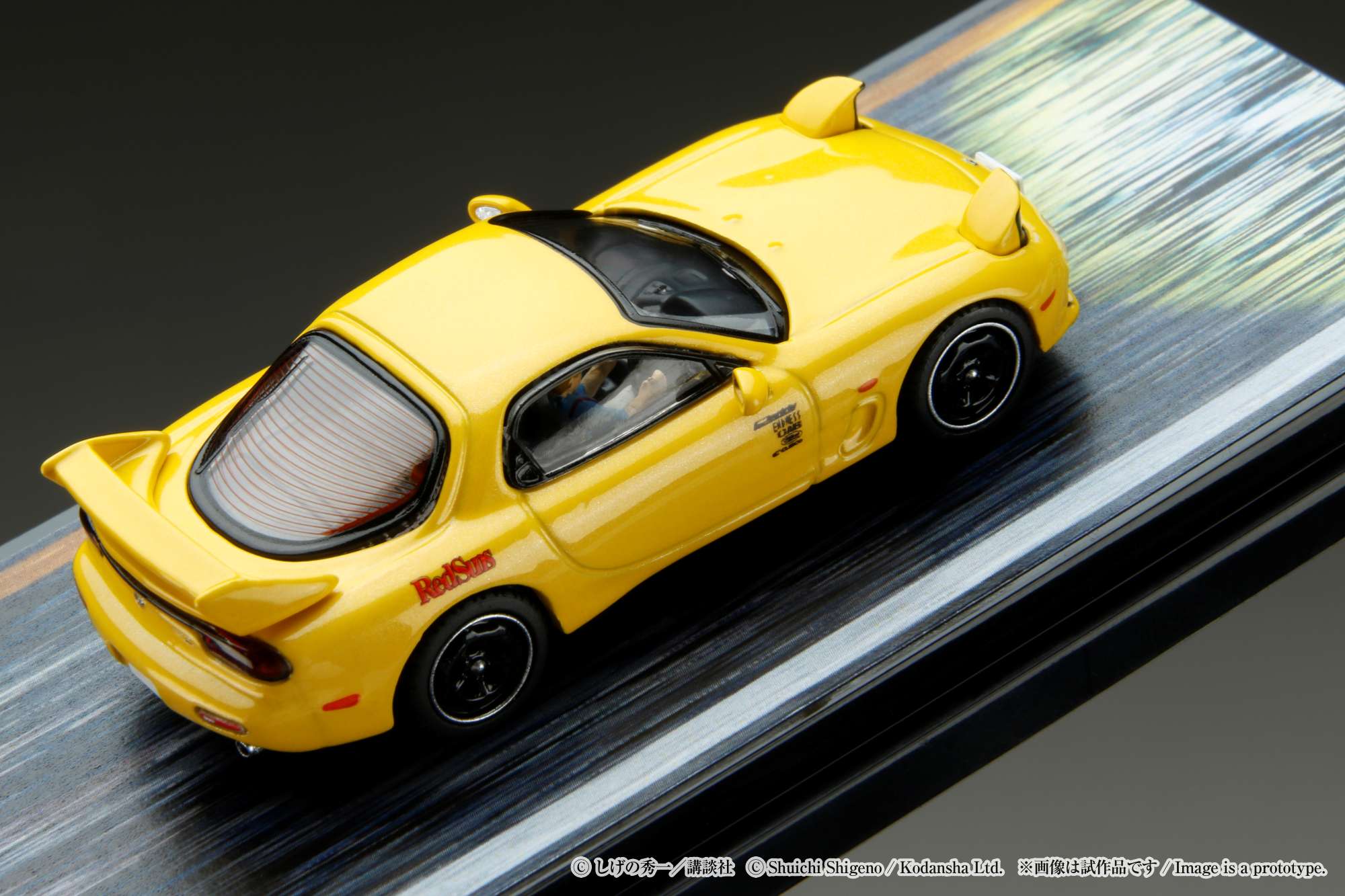 Hobby Japan 1:64 MAZDA RX-7 (FD3S) RED SUNS / INITAL D VS Takeshi