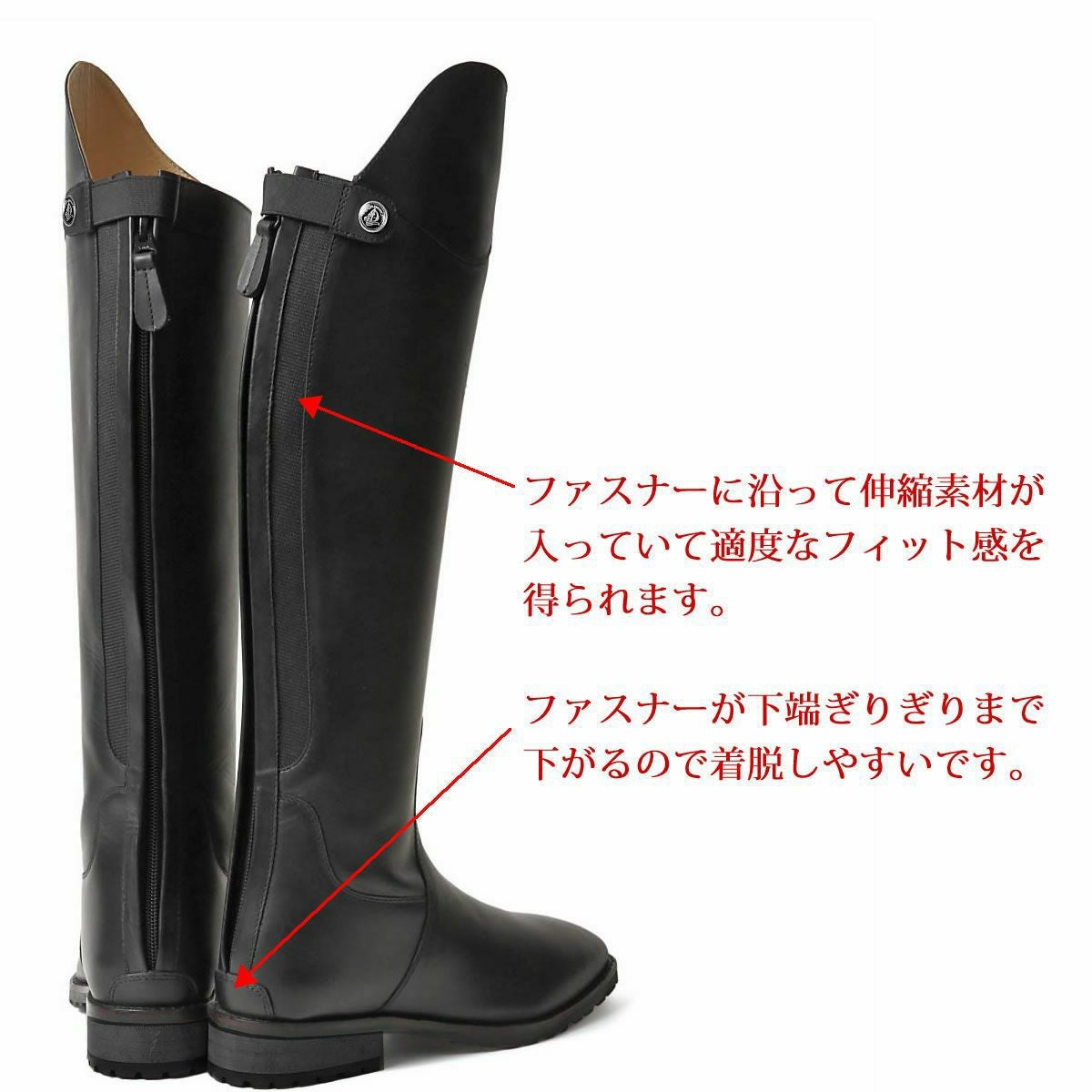 EQULIBERTA 本革 ロングブーツ|JODHPURS (ジョッパーズ) 乗馬用品