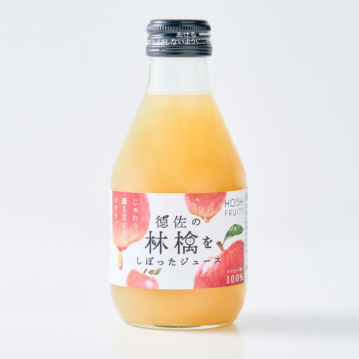 山口島そだち・徳佐林檎 8本《HFY-02C》｜公式ホシフルーツ通販