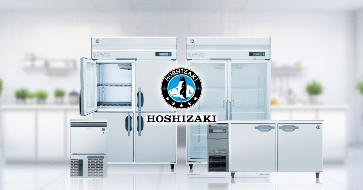 IM-55TP 全自動製氷機 キューブアイスメーカー｜業務用の厨房機器なら