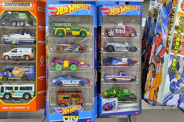 うさぎのマークのお店でHW8カーパックとの邂逅！ | Hot Wheels 情報