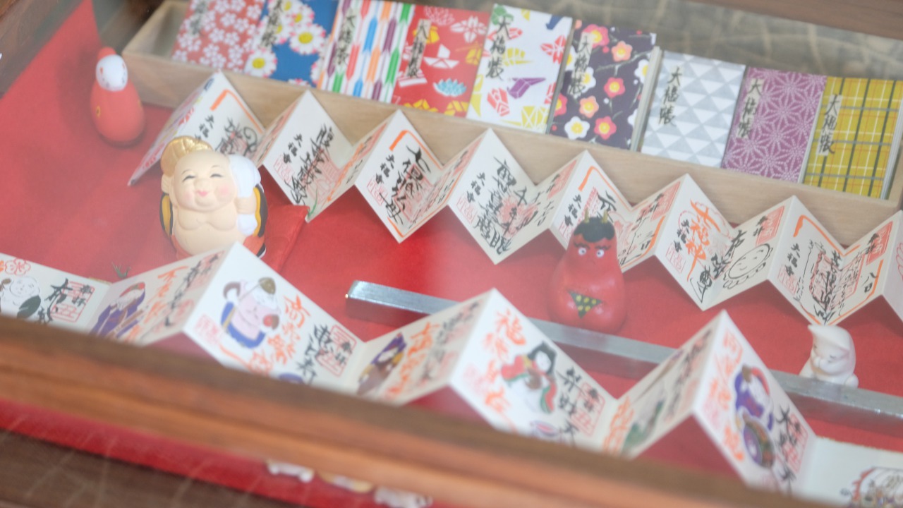 豆御朱印帳 大福寺 - HOTEL KUU KYOTO | ホテル空京都【公式】