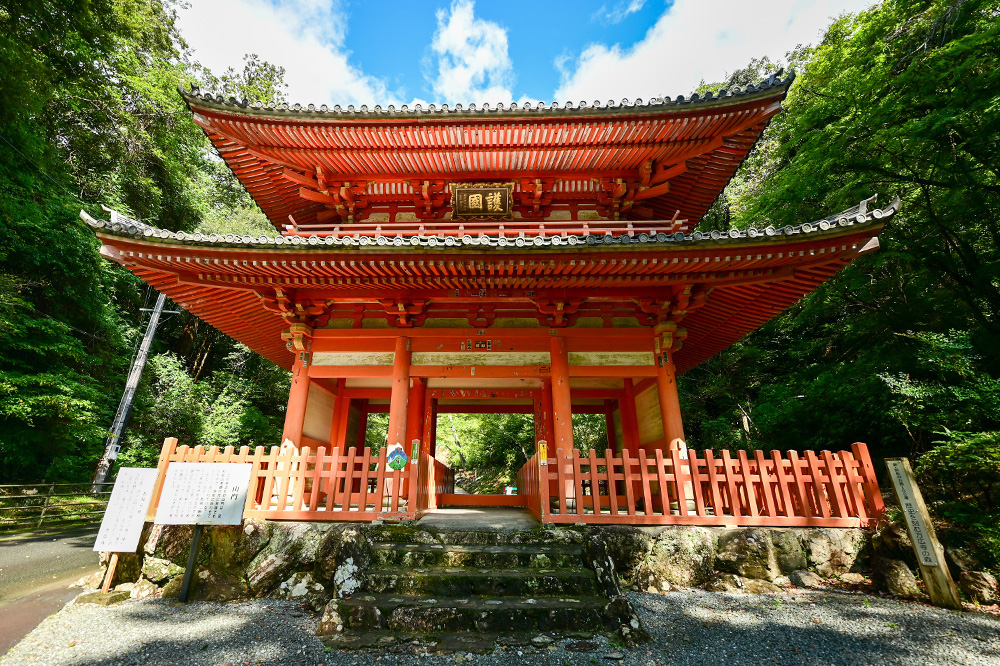 境内案内｜方広寺～ほうこうじ～｜浜松市浜名区引佐町奥山