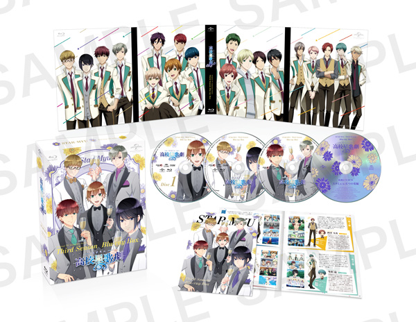 アニメ -「スタミュ」（第3期）公式サイト-