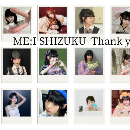 飯田栞月 ファンダムコミュニティ │ KPOP人気No.1アプリ 最愛ドル