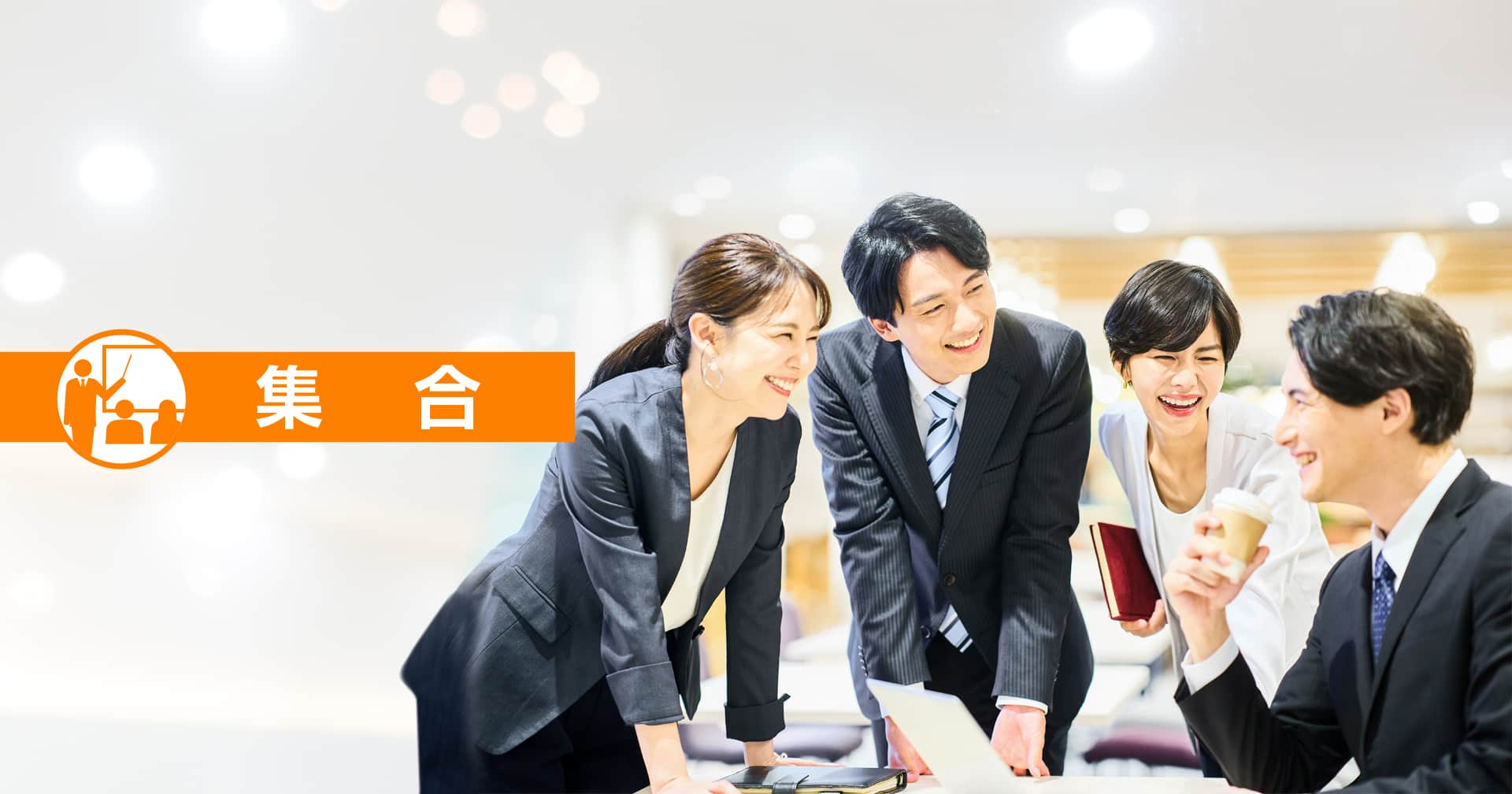 松下幸之助 日本の将来を思う｜動画・DVD教材｜PHP人材開発