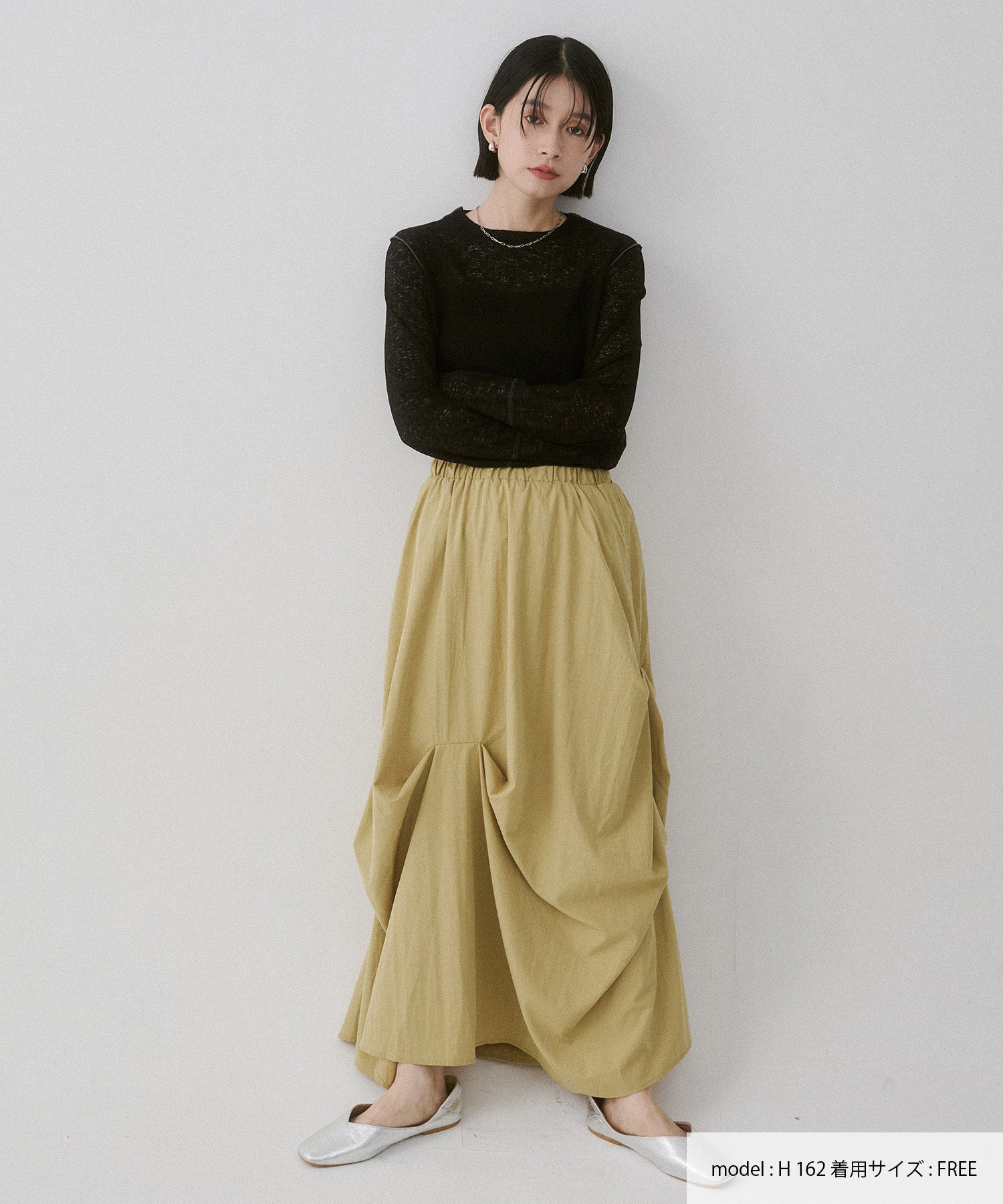 ランダムタックスカート