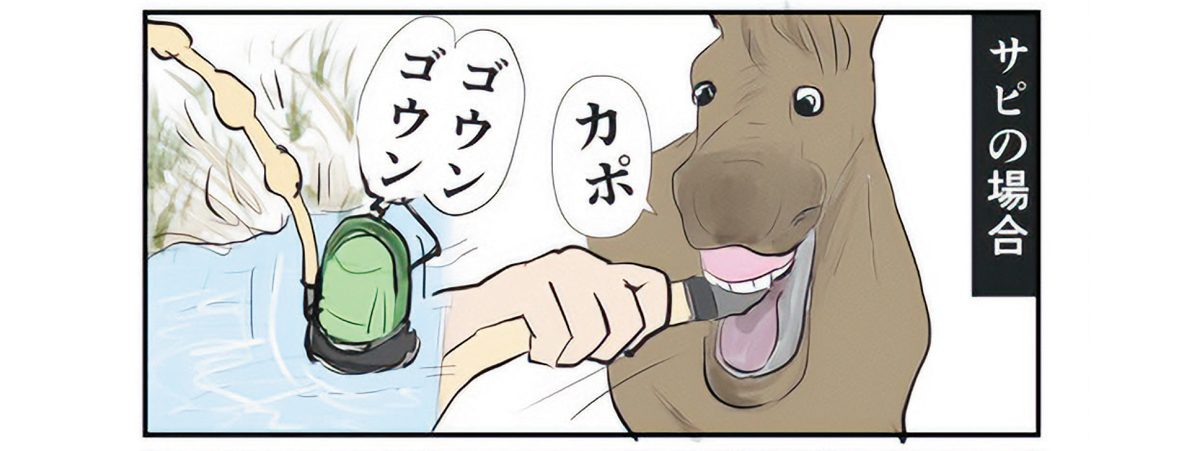 中学受験】「4大塾が馬に水を飲ませるとしたら…？」中学受験の「ある