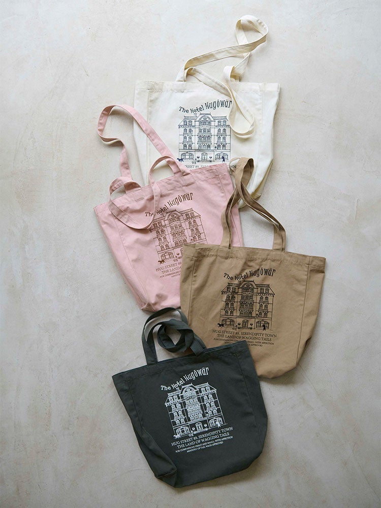 HUG O WaR ONLINE STORE