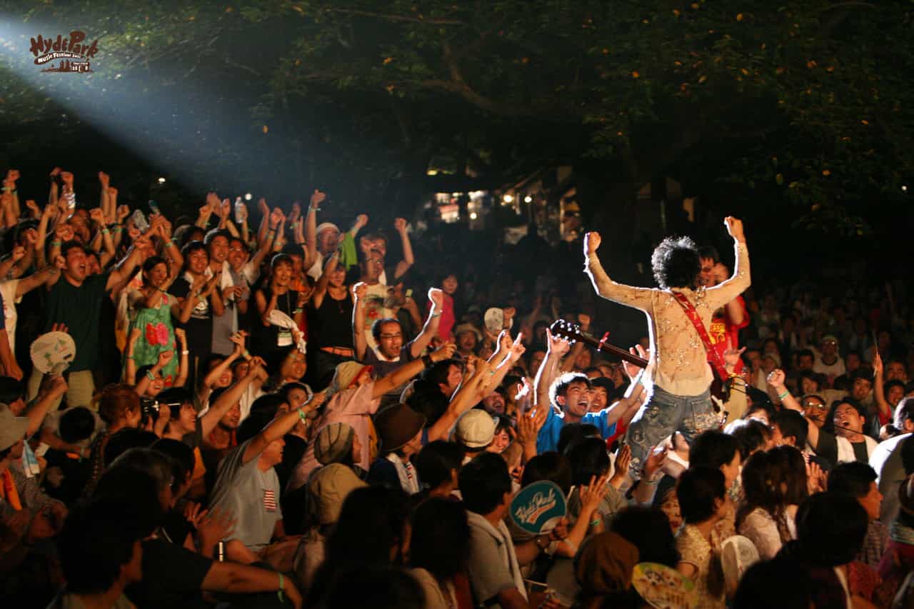 Photo Gallery HMF 2005 and 2006 - Hyde Park Music Festival