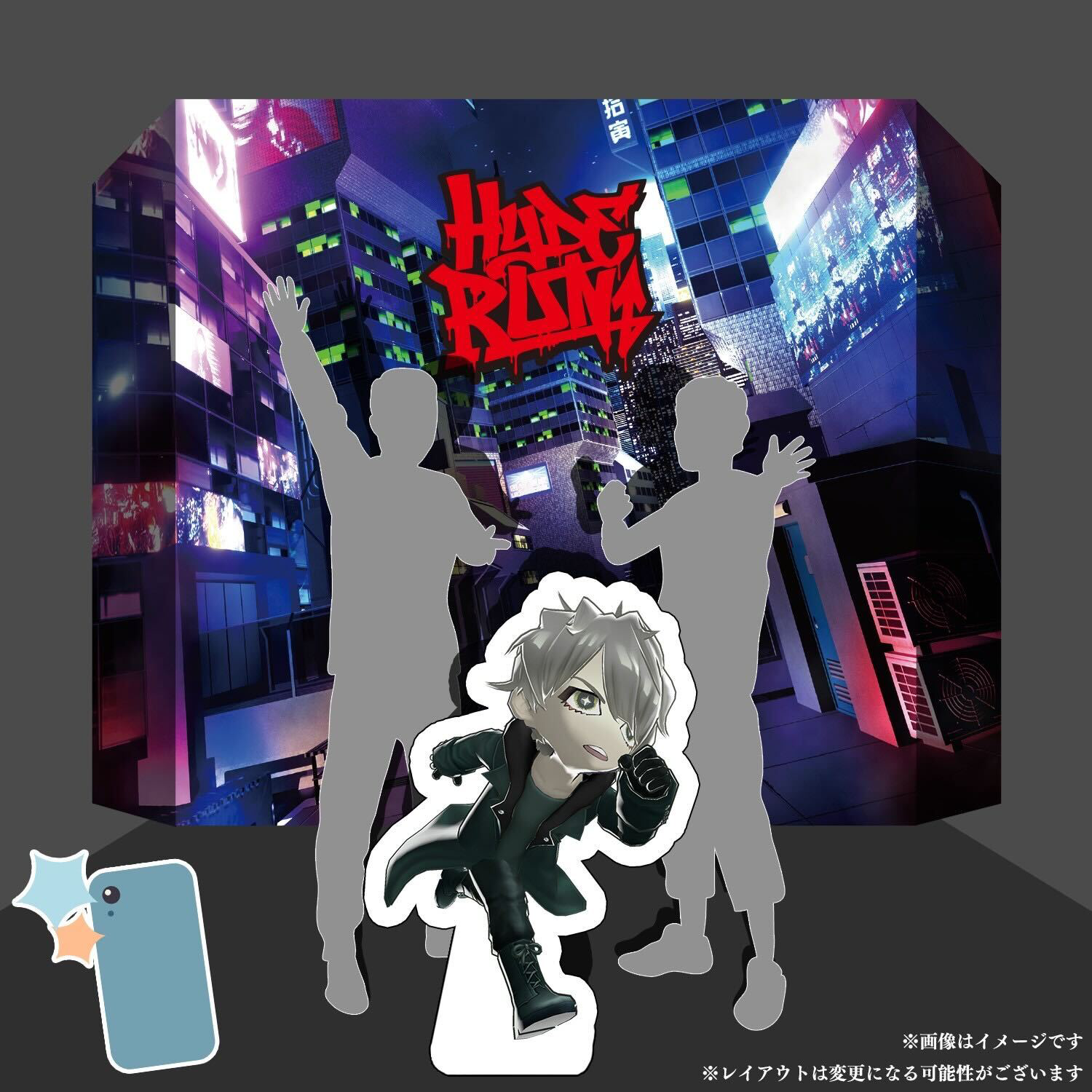 お知らせ | HYDE RUN -HYDEソロ活動20周年を記念したスマートフォン