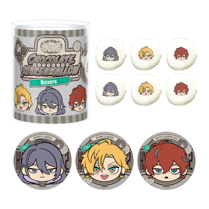 Hypnosis Flava2（ヒプノシスフレイヴァ）グッズページ