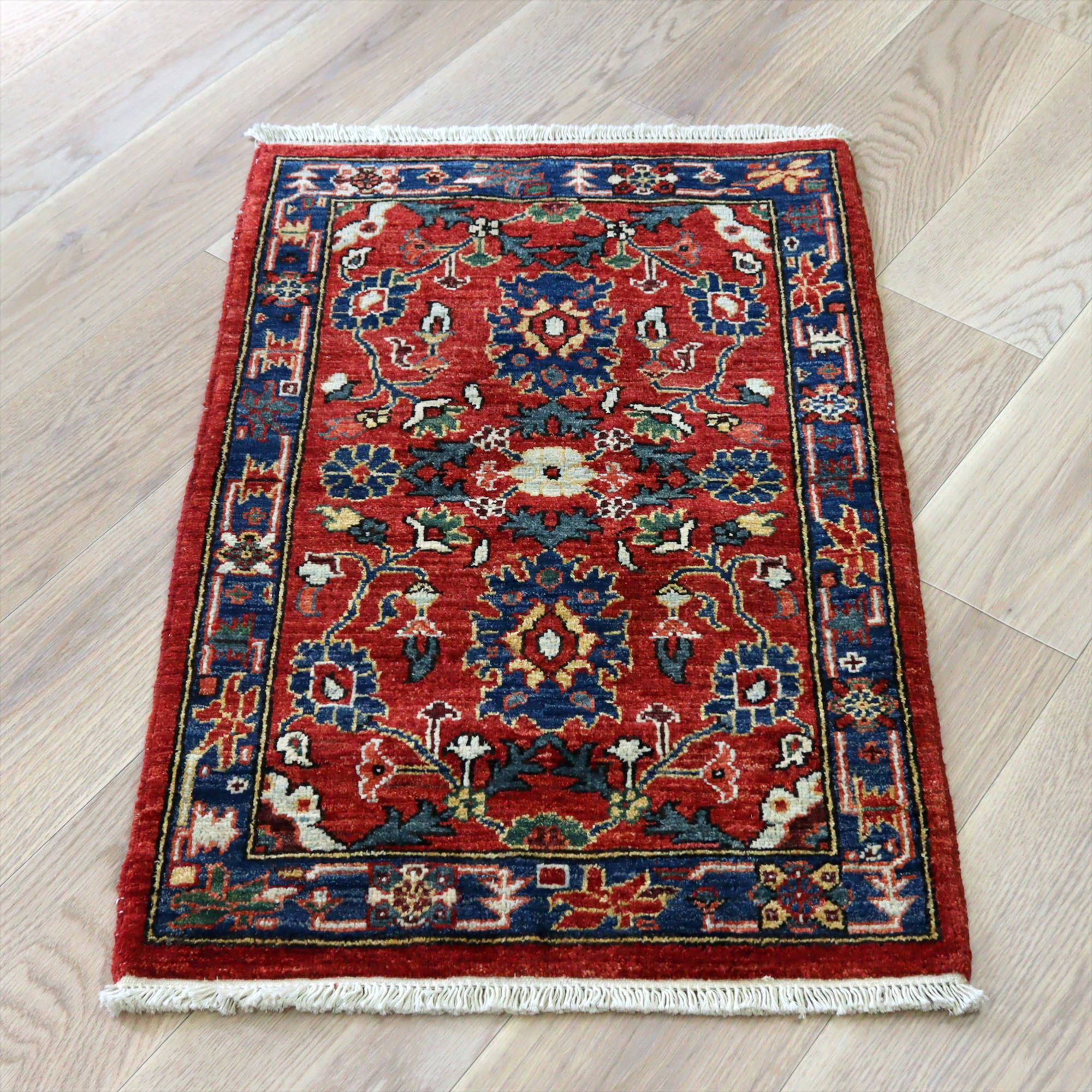 ヤストゥク / ガラタバザール