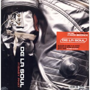 中古ﾚｺｰﾄﾞ 2PAC – GREATEST HITS – レコード販売 フリークス